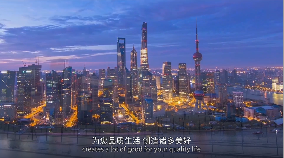 HY华亿「中国」官方网站,宣传片